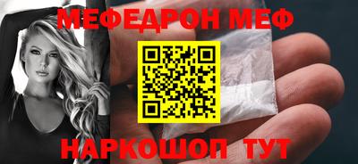 не бодяженный Владимир