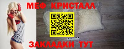 соль курить ск Владивосток