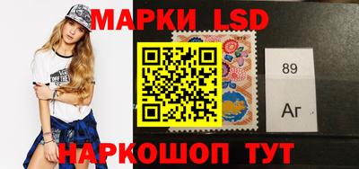 мефедрон VHQ Владикавказ
