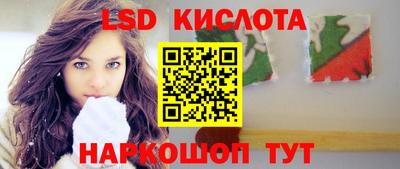 мефедрон VHQ Владикавказ
