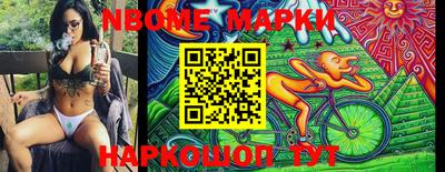 мефедрон VHQ Владикавказ