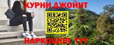 мефедрон VHQ Владикавказ