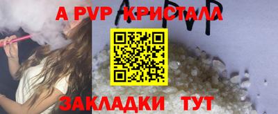 не бодяженный Владимир