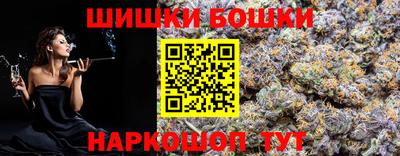 соль курить ск Владивосток
