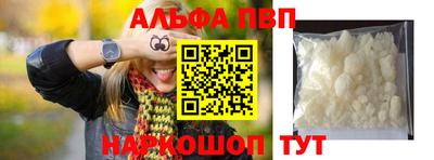 не бодяженный Владимир