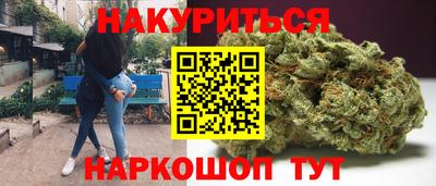 МДМА Вязники