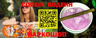 соль курить ск Владивосток