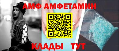 соль курить ск Владивосток