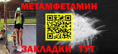 не бодяженный Владимир