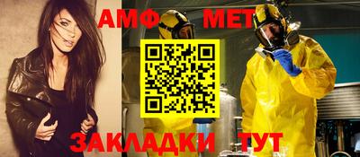соль курить ск Владивосток