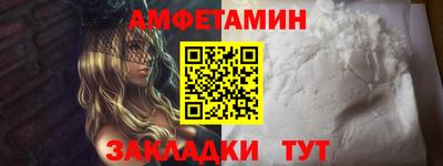 не бодяженный Владимир