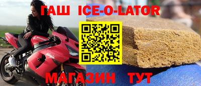 мефедрон VHQ Владикавказ